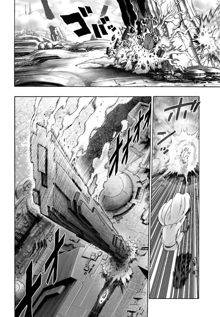 Onepunch-Man Vol.TBD Chapter 034.7 page 5