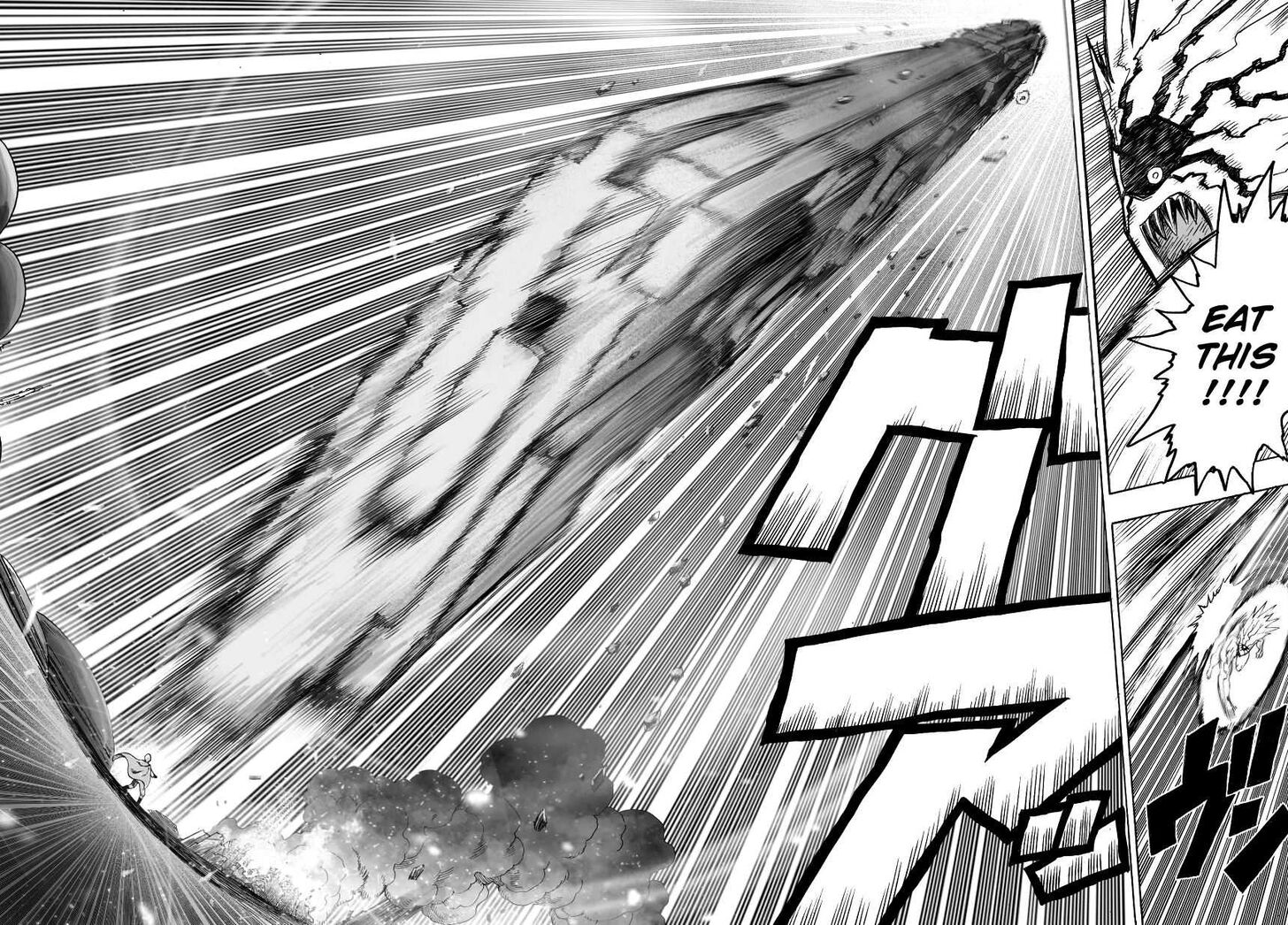 Onepunch-Man Vol.TBD Chapter 034.7 page 9