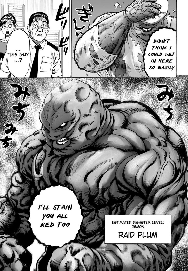 Onepunch-Man Vol.TBD Chapter 034.8 page 11