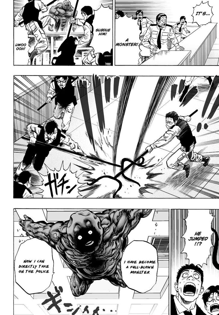 Onepunch-Man Vol.TBD Chapter 034.8 page 12