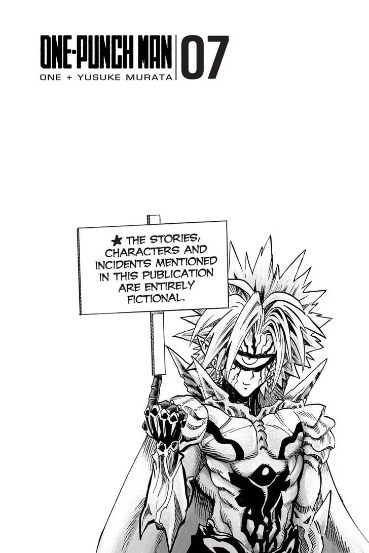 Onepunch-Man Vol.TBD Chapter 035 page 3