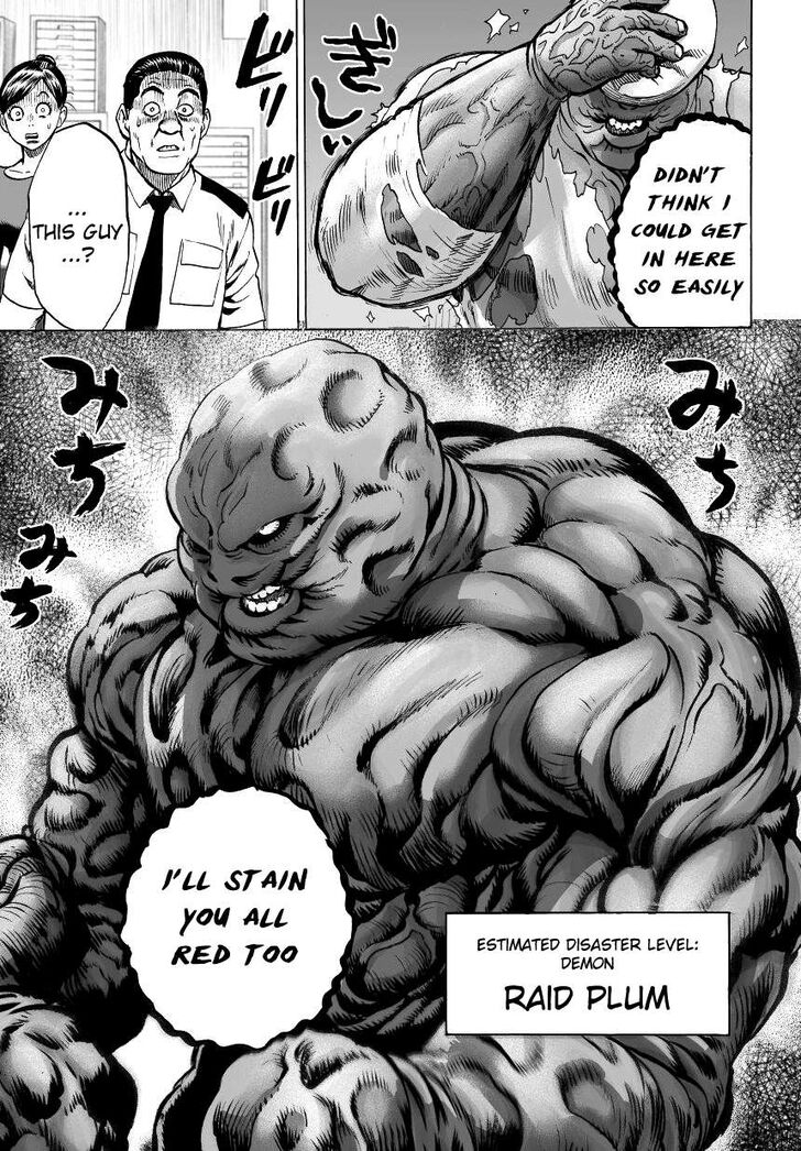 Onepunch-Man Vol.TBD Chapter 037.8 page 10