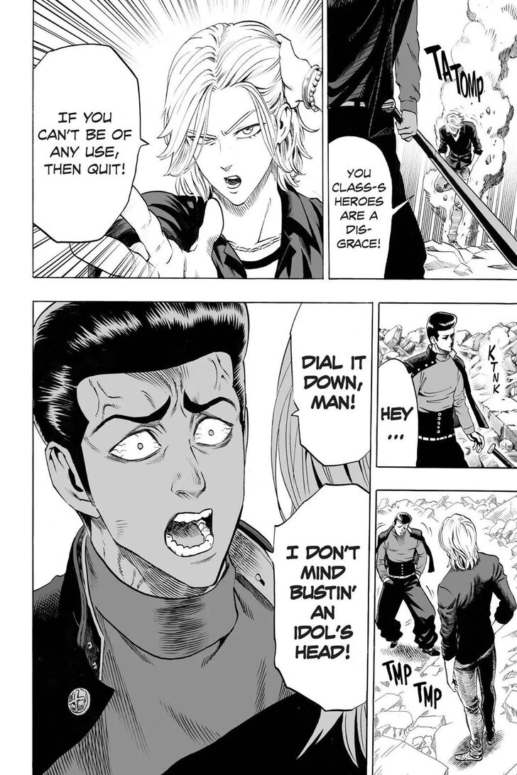 Onepunch-Man Vol.TBD Chapter 037 page 12