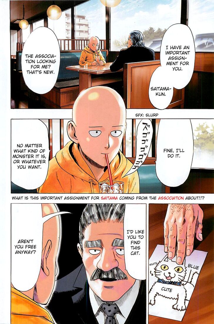 Onepunch-Man Vol.TBD Chapter 042.5 page 2