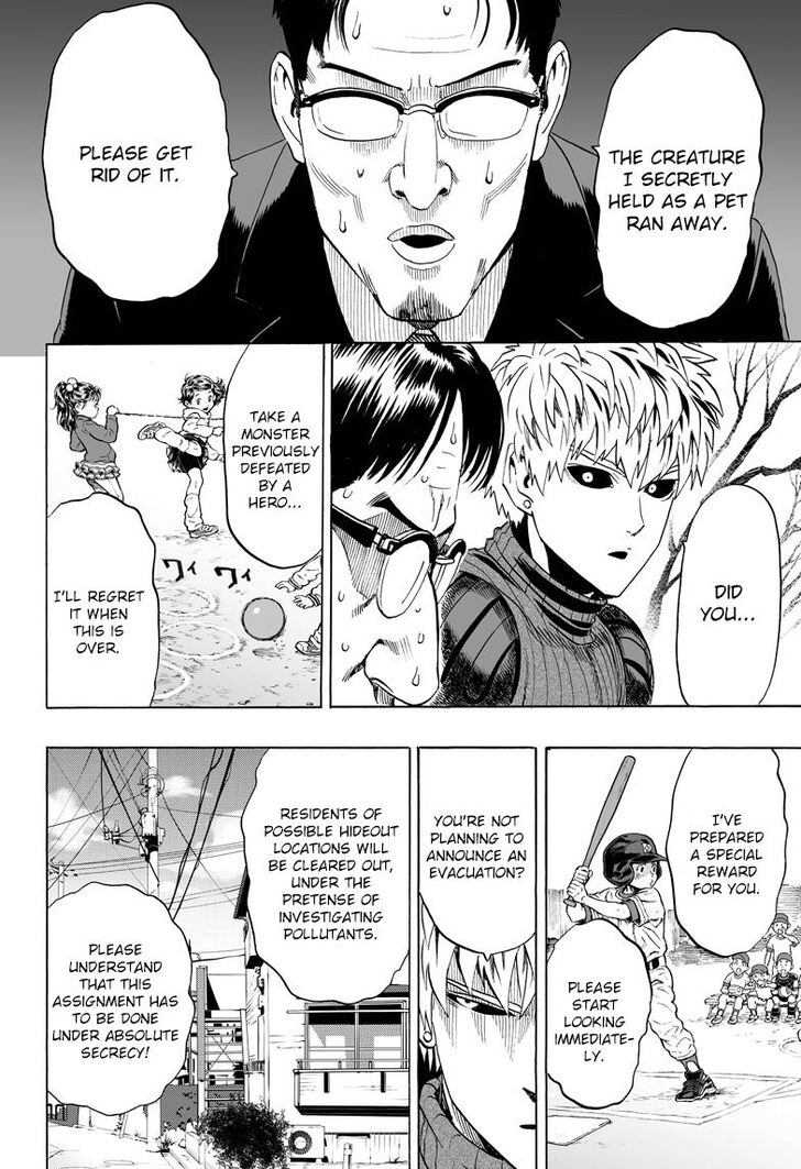 Onepunch-Man Vol.TBD Chapter 042.5 page 4