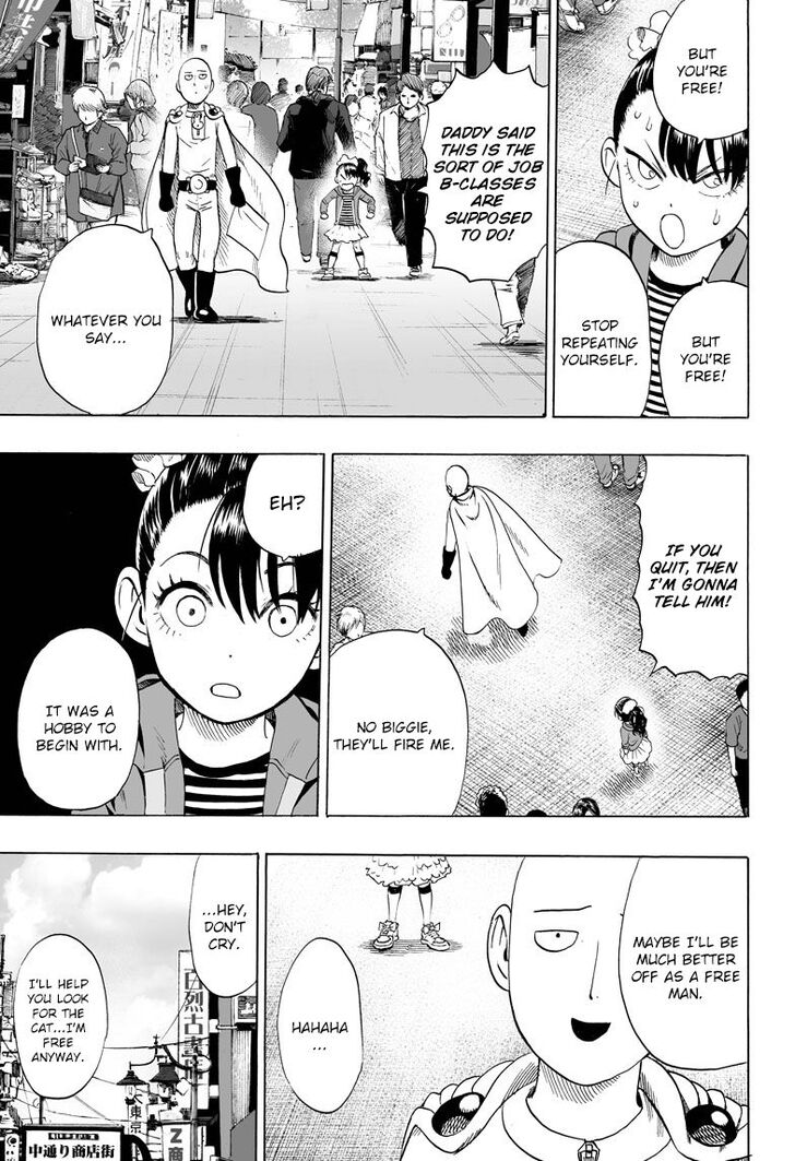 Onepunch-Man Vol.TBD Chapter 042.5 page 7