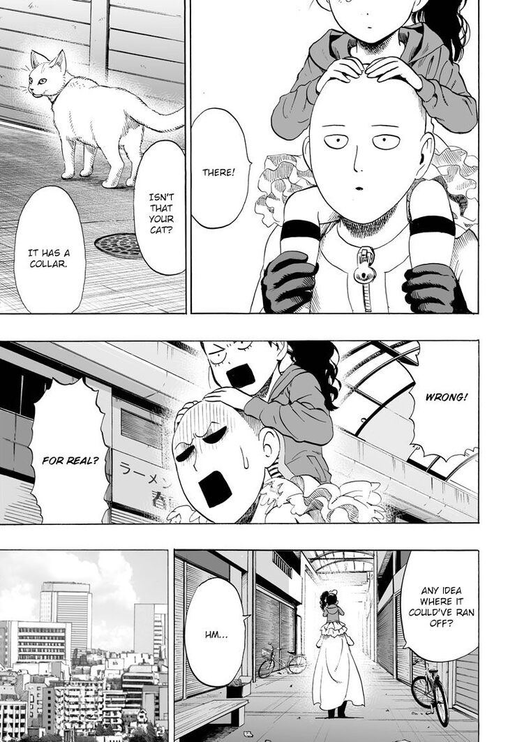 Onepunch-Man Vol.TBD Chapter 042.5 page 11