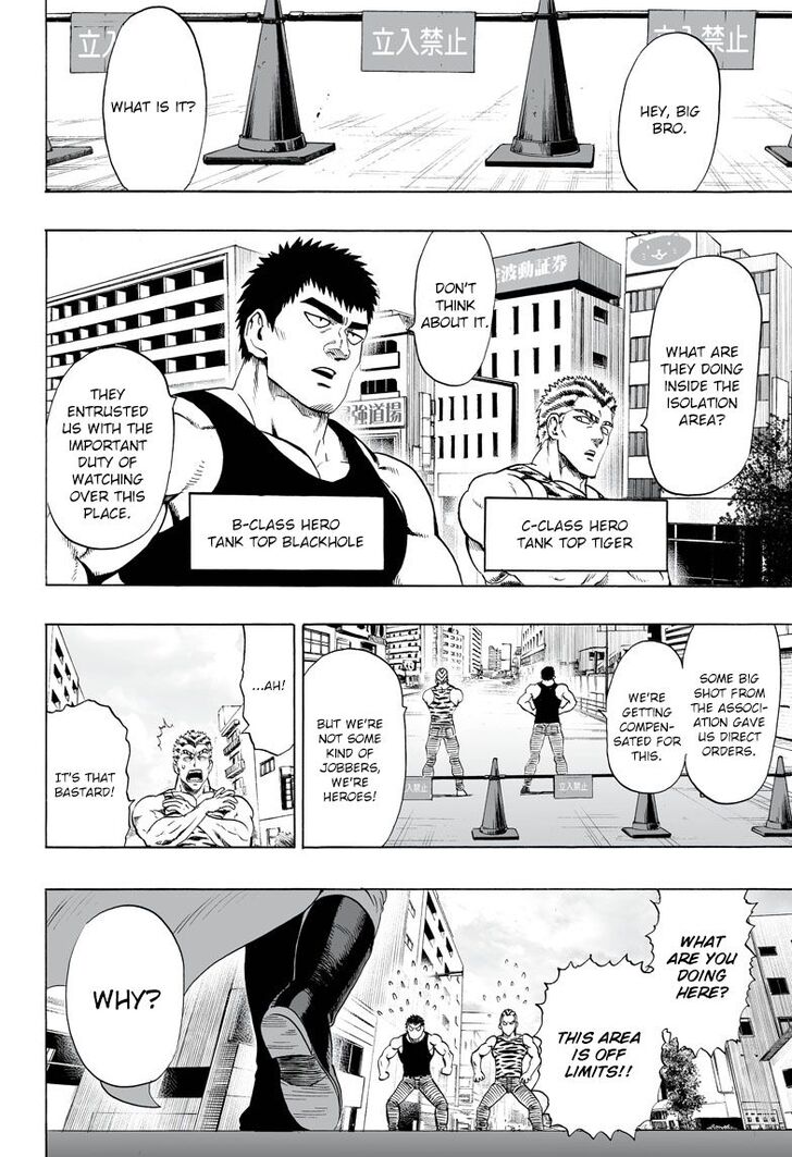 Onepunch-Man Vol.TBD Chapter 042.5 page 12