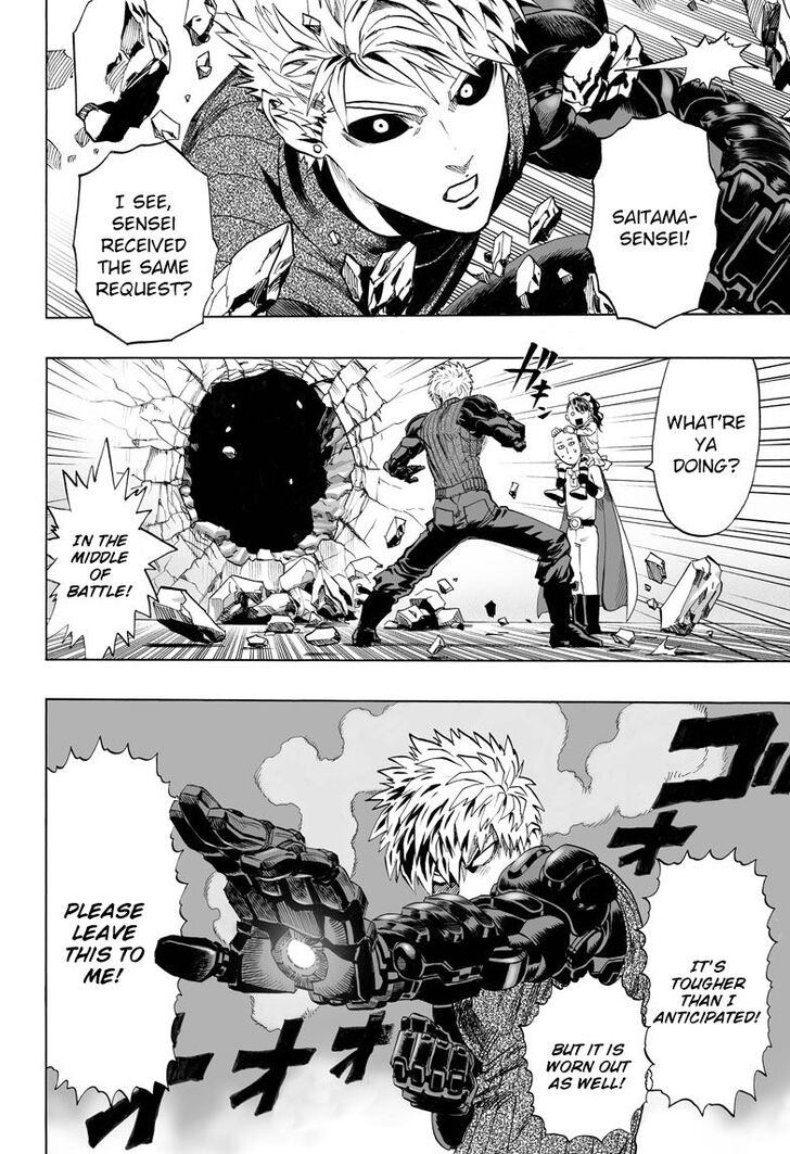 Onepunch-Man Vol.TBD Chapter 042.5 page 16