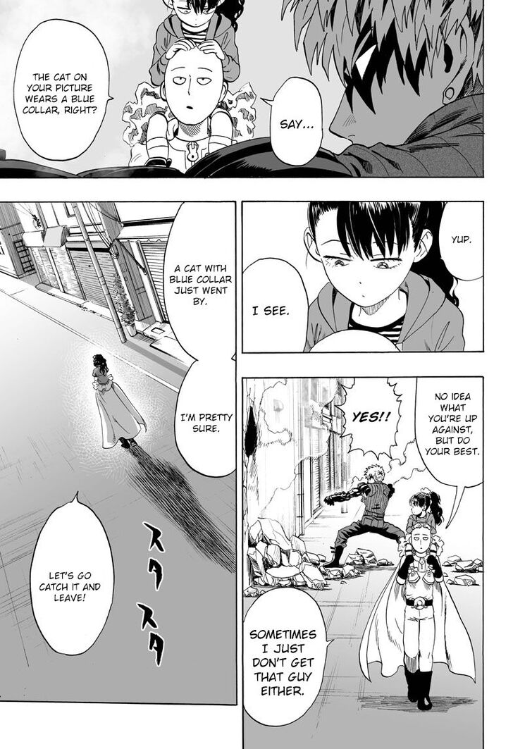 Onepunch-Man Vol.TBD Chapter 042.5 page 17