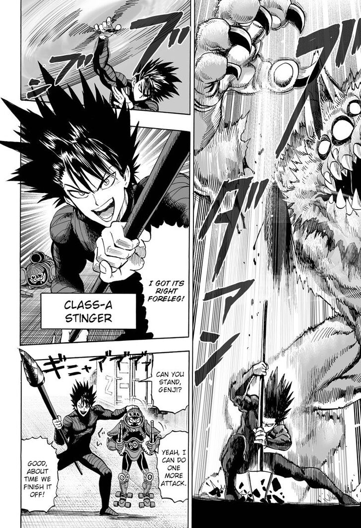 Onepunch-Man Vol.TBD Chapter 042.5 page 22