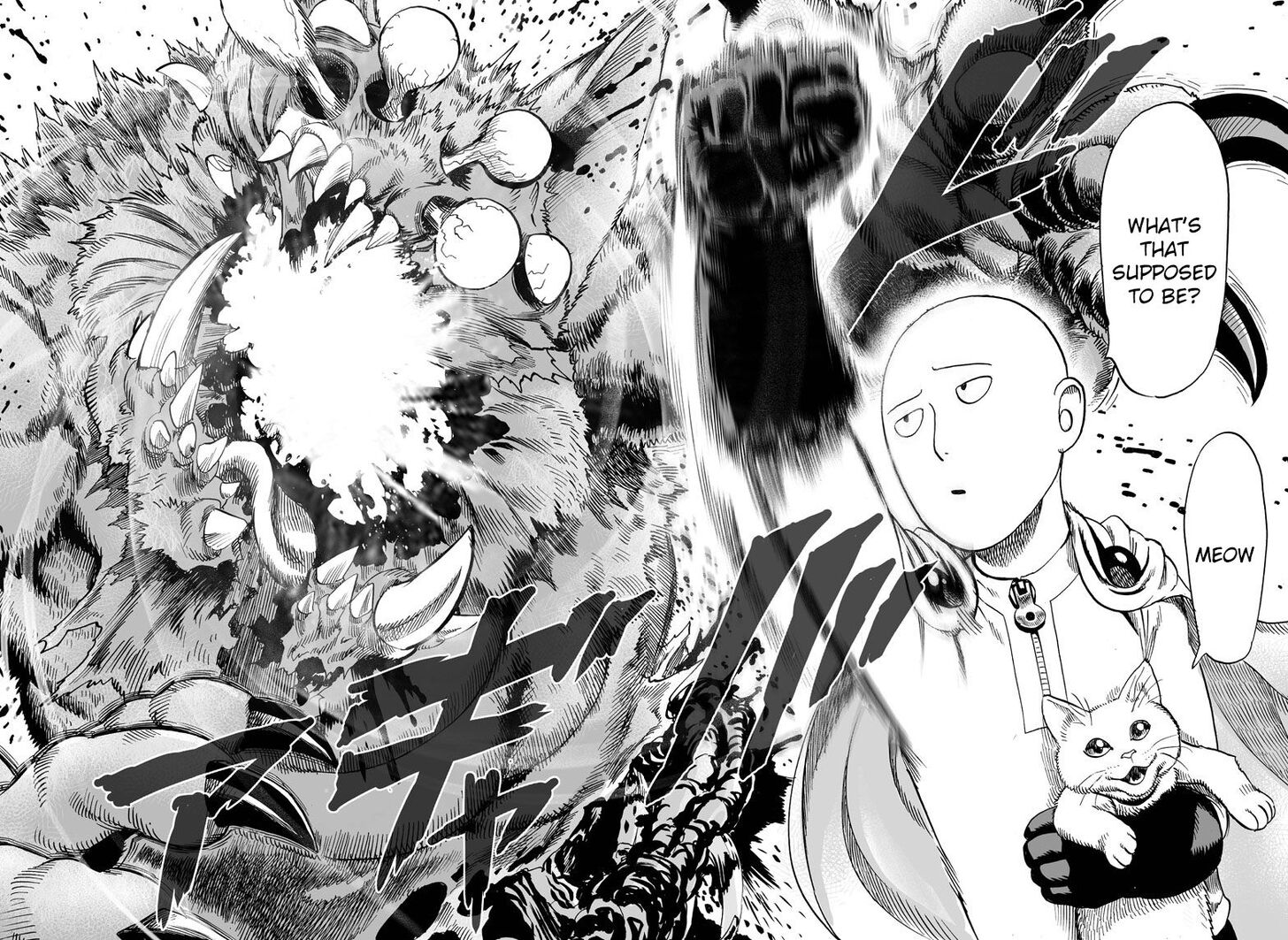 Onepunch-Man Vol.TBD Chapter 042.5 page 29