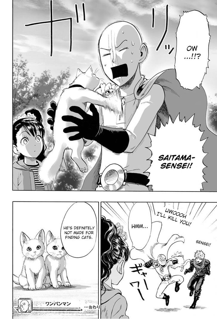 Onepunch-Man Vol.TBD Chapter 042.5 page 32