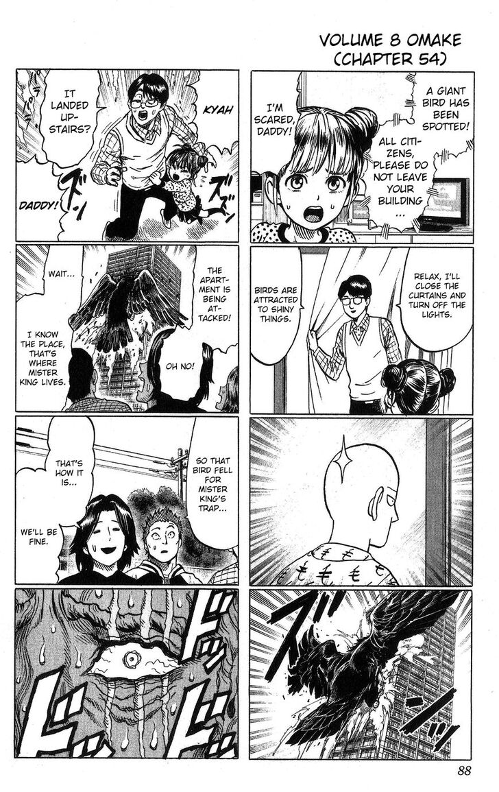 Onepunch-Man Vol.TBD Chapter 043.5 page 5