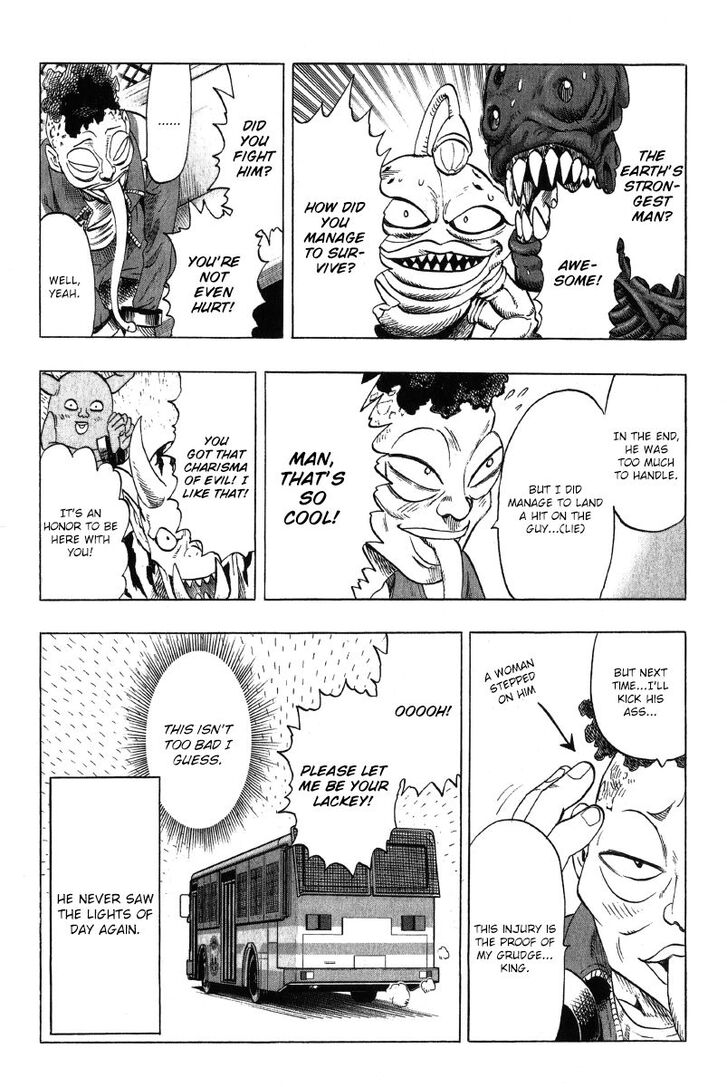 Onepunch-Man Vol.TBD Chapter 043.5 page 7