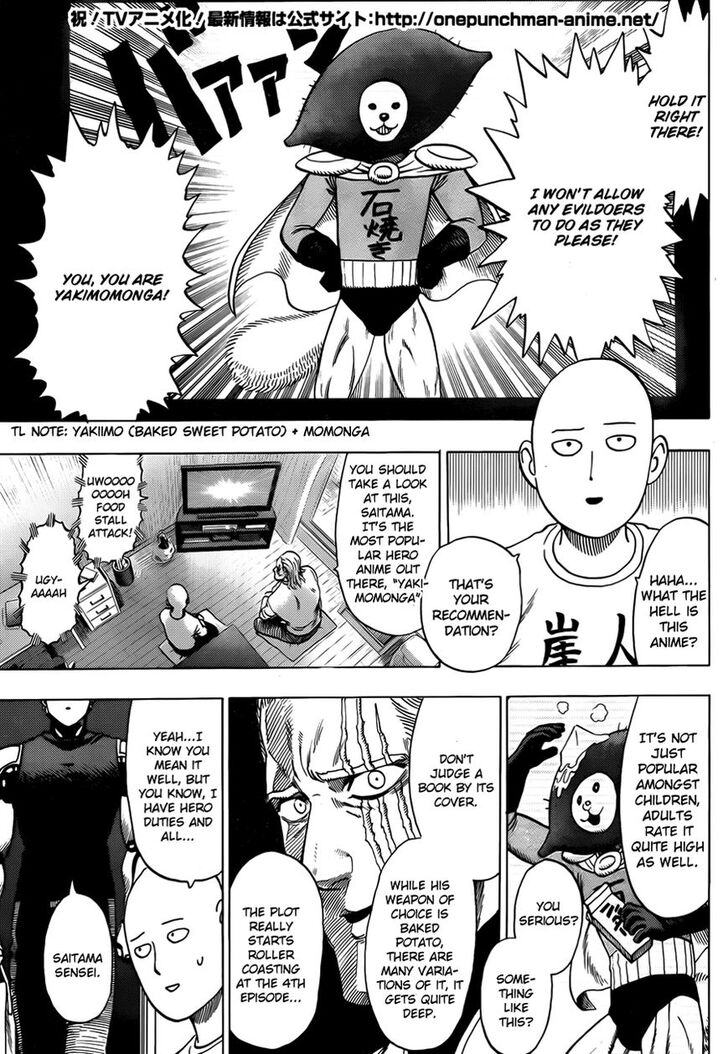 Onepunch-Man Vol.TBD Chapter 044.5 page 3