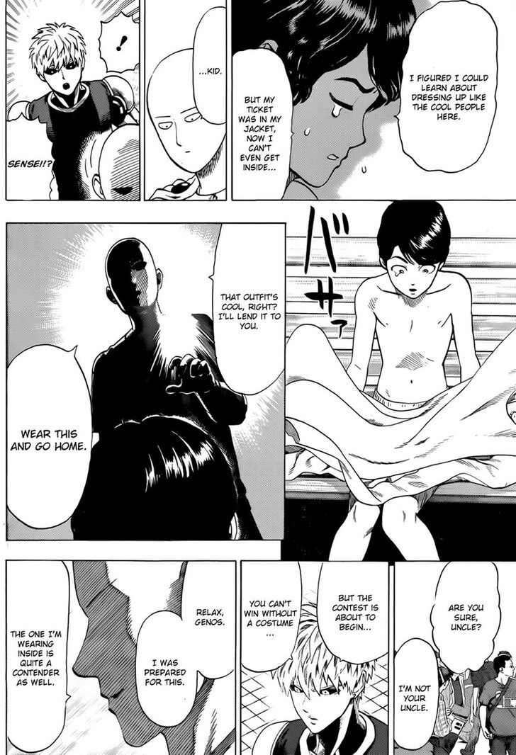 Onepunch-Man Vol.TBD Chapter 044.5 page 6
