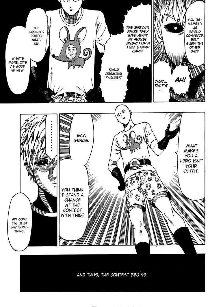 Onepunch-Man Vol.TBD Chapter 044.5 page 7