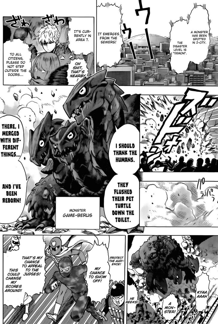 Onepunch-Man Vol.TBD Chapter 044.5 page 14