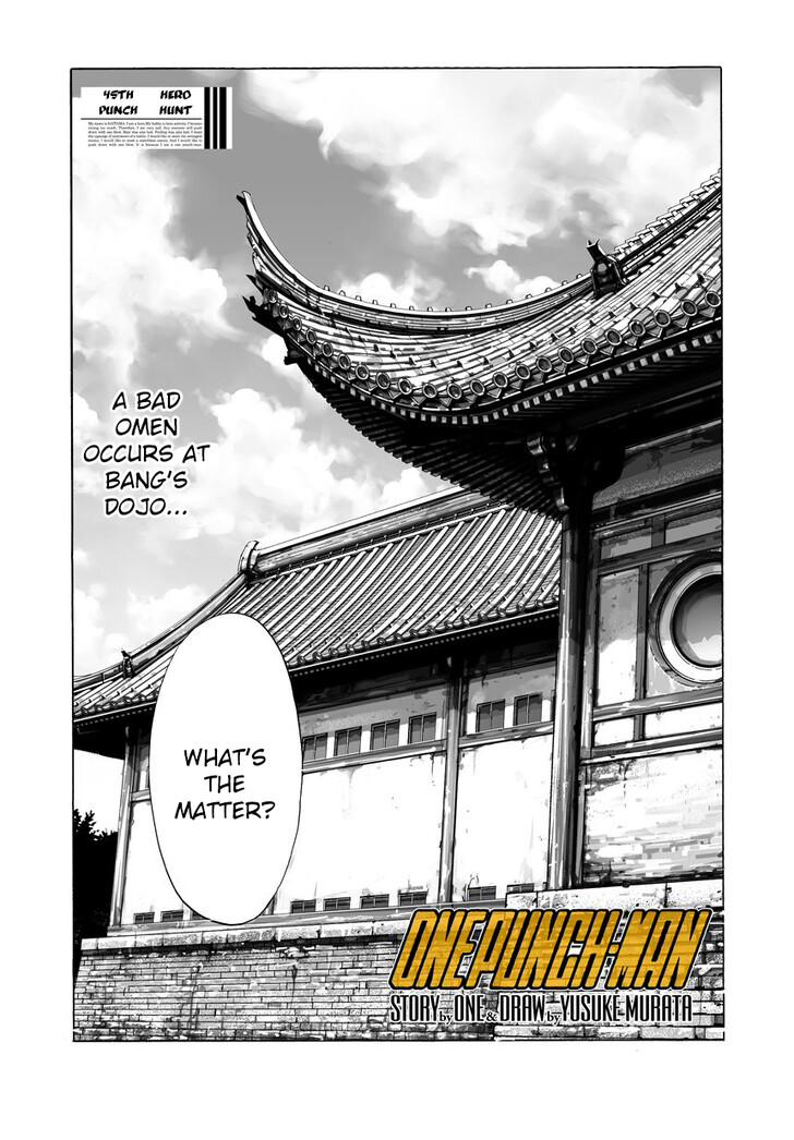 Onepunch-Man Vol.TBD Chapter 046 page 1