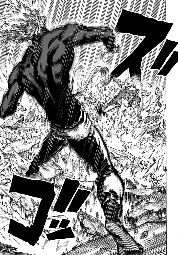 Onepunch-Man Vol.TBD Chapter 046 page 15