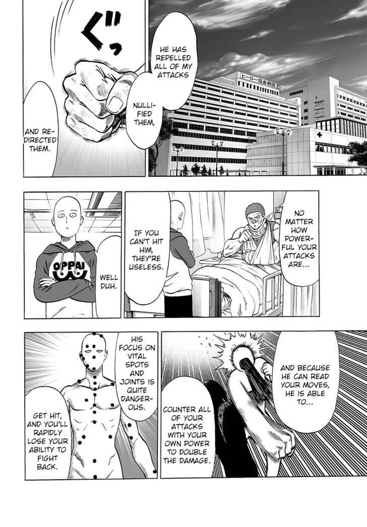 Onepunch-Man Vol.TBD Chapter 049 page 5