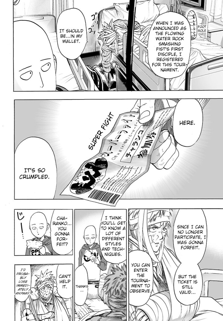 Onepunch-Man Vol.TBD Chapter 049 page 11