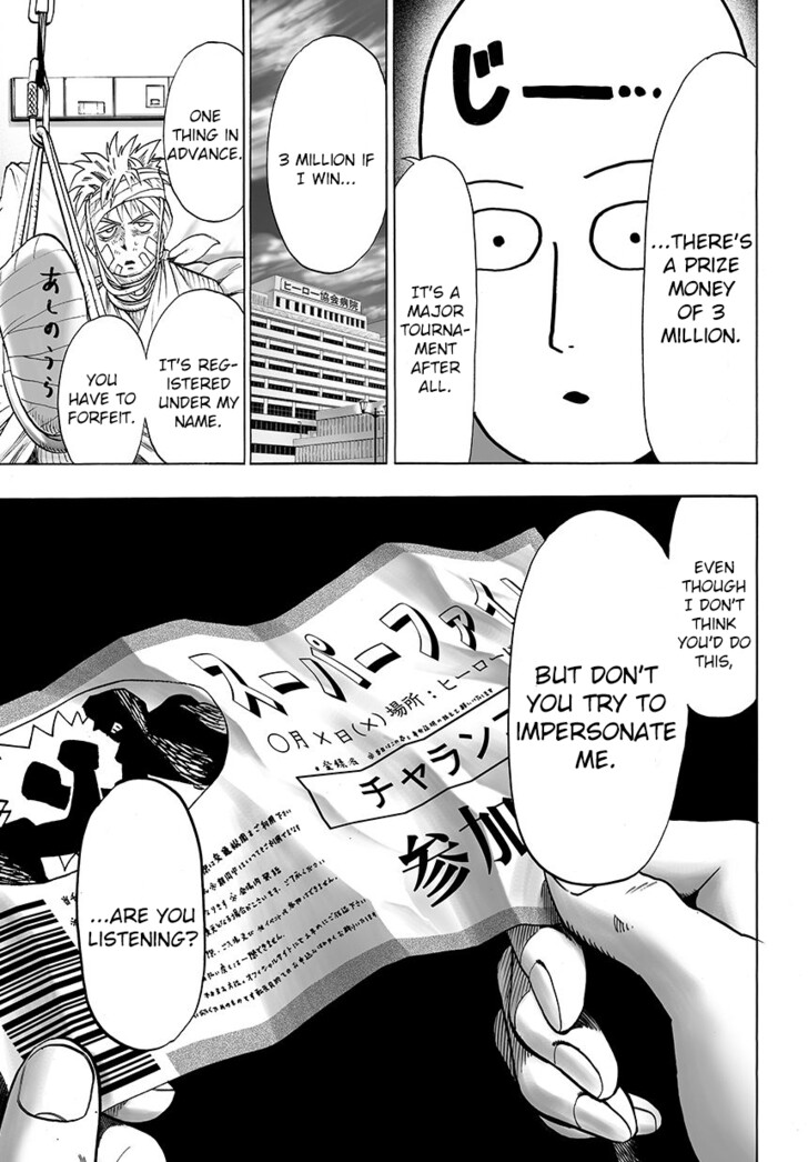 Onepunch-Man Vol.TBD Chapter 049 page 12