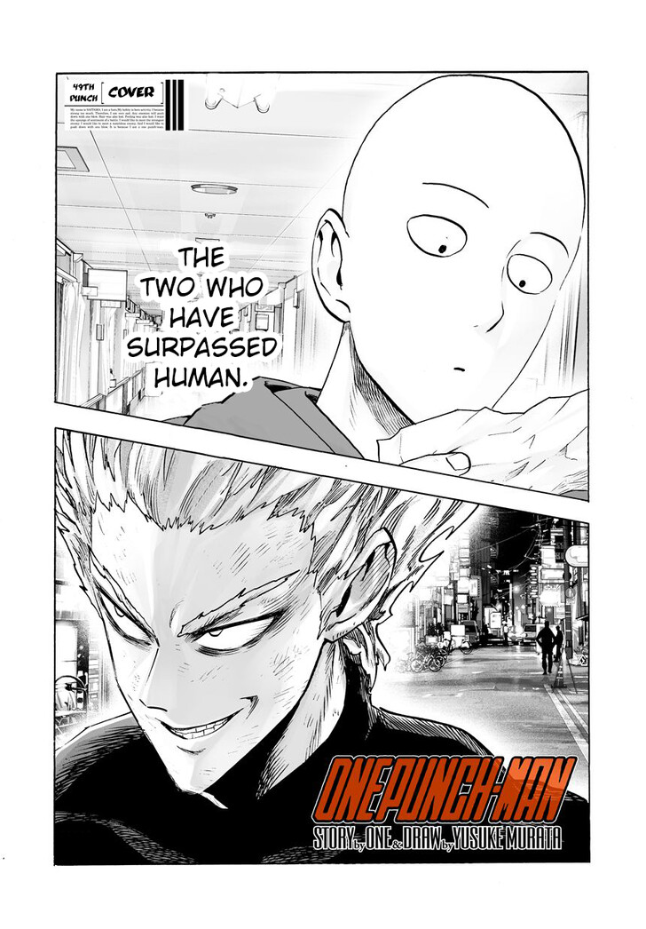 Onepunch-Man Vol.TBD Chapter 050 page 1