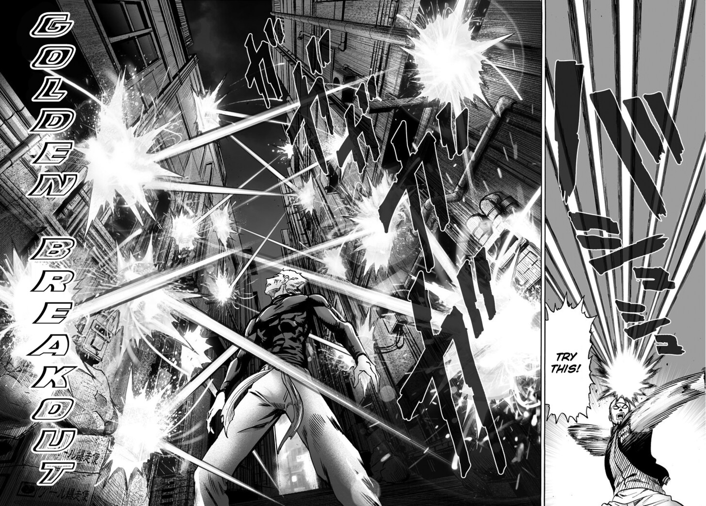 Onepunch-Man Vol.TBD Chapter 050 page 10