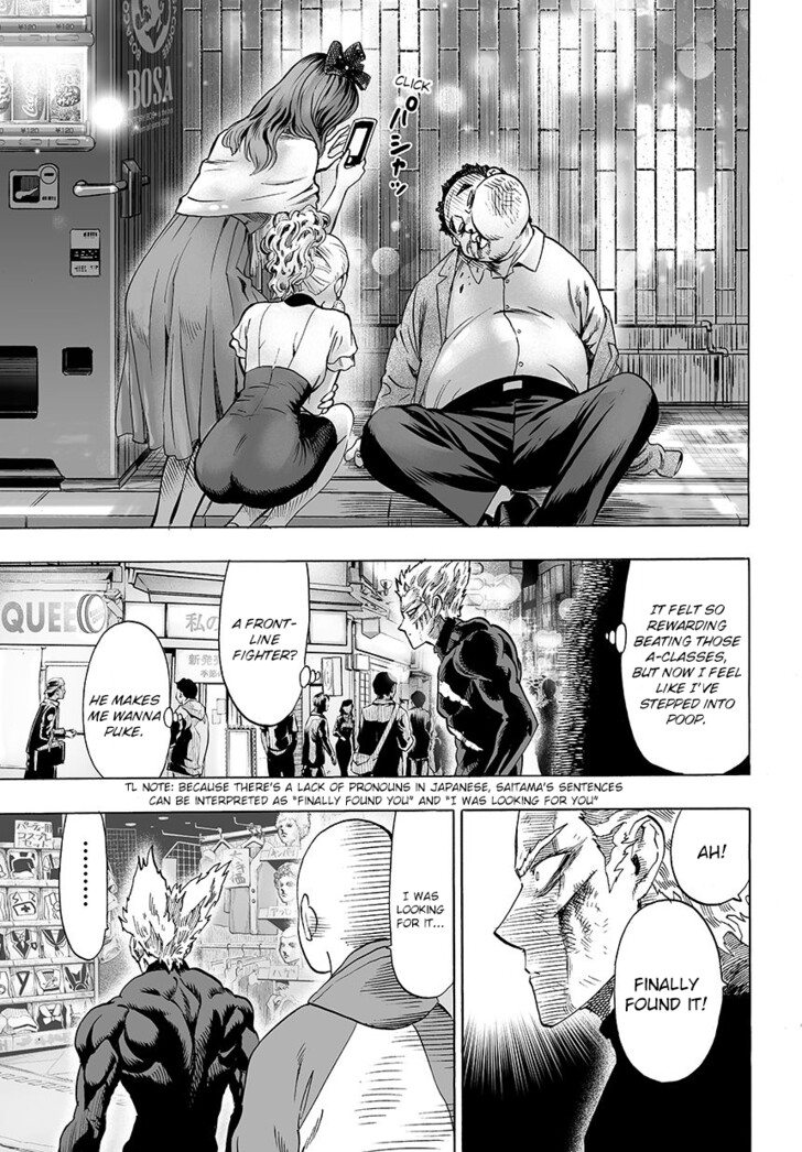 Onepunch-Man Vol.TBD Chapter 051 page 5