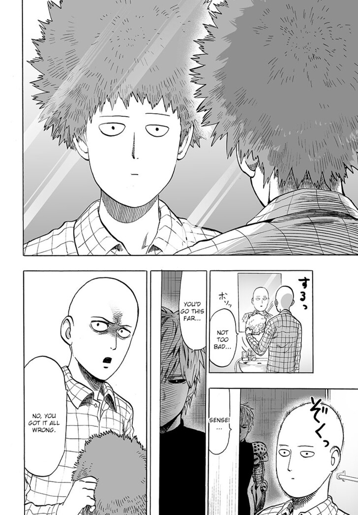 Onepunch-Man Vol.TBD Chapter 051 page 13