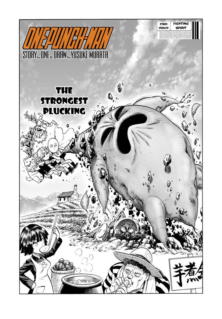 Onepunch-Man Vol.TBD Chapter 052.5 page 2