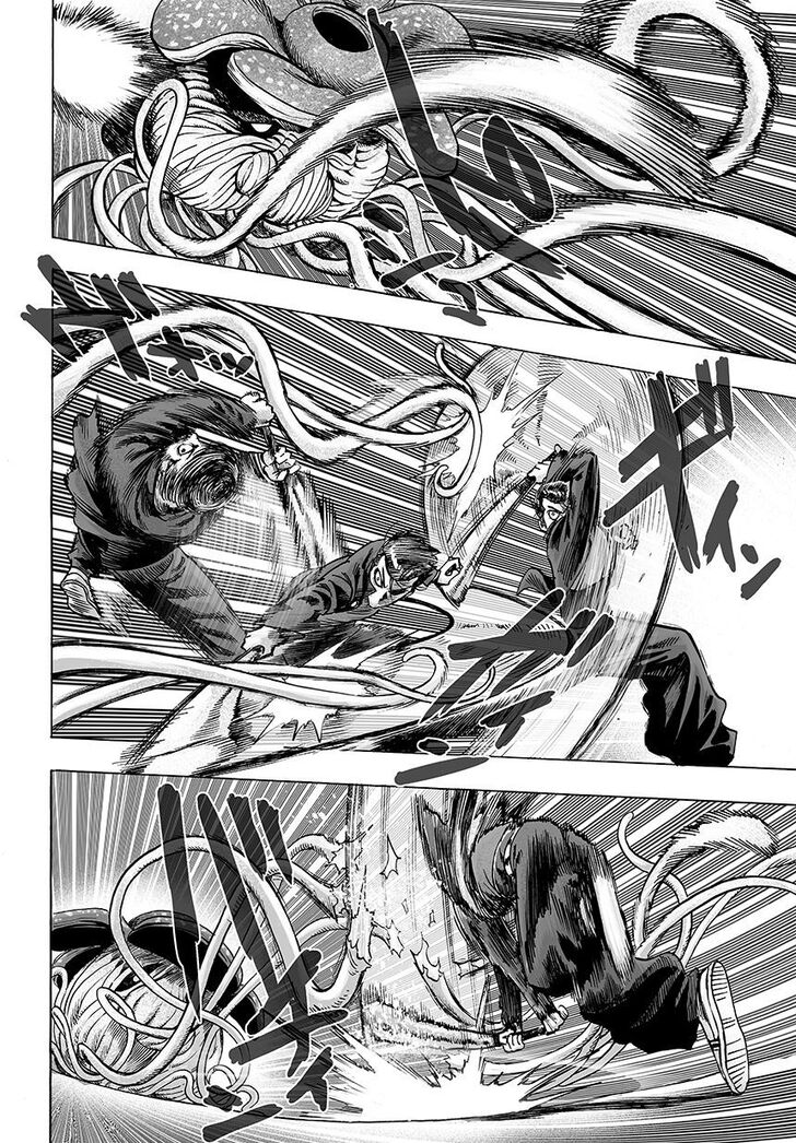 Onepunch-Man Vol.TBD Chapter 052.5 page 3