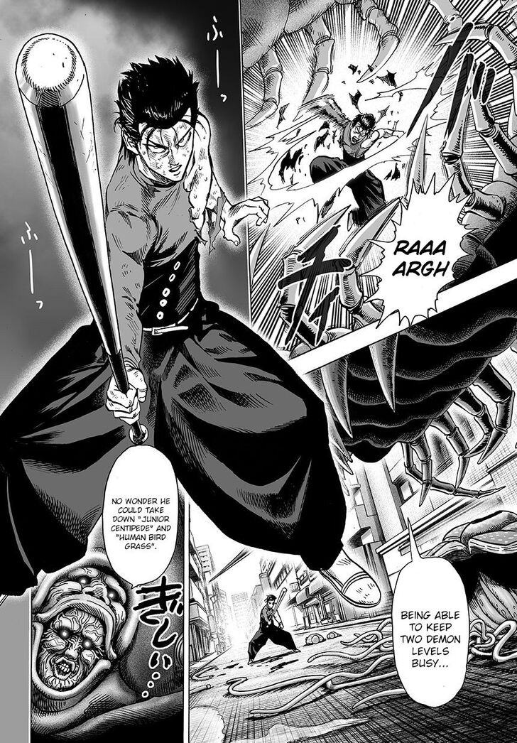 Onepunch-Man Vol.TBD Chapter 052.5 page 5