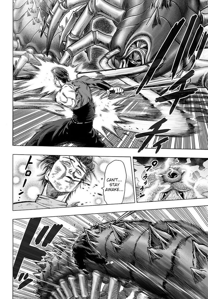 Onepunch-Man Vol.TBD Chapter 052.5 page 7