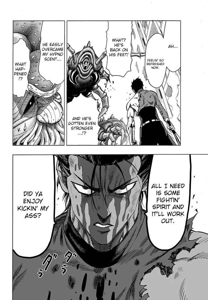 Onepunch-Man Vol.TBD Chapter 052.5 page 11