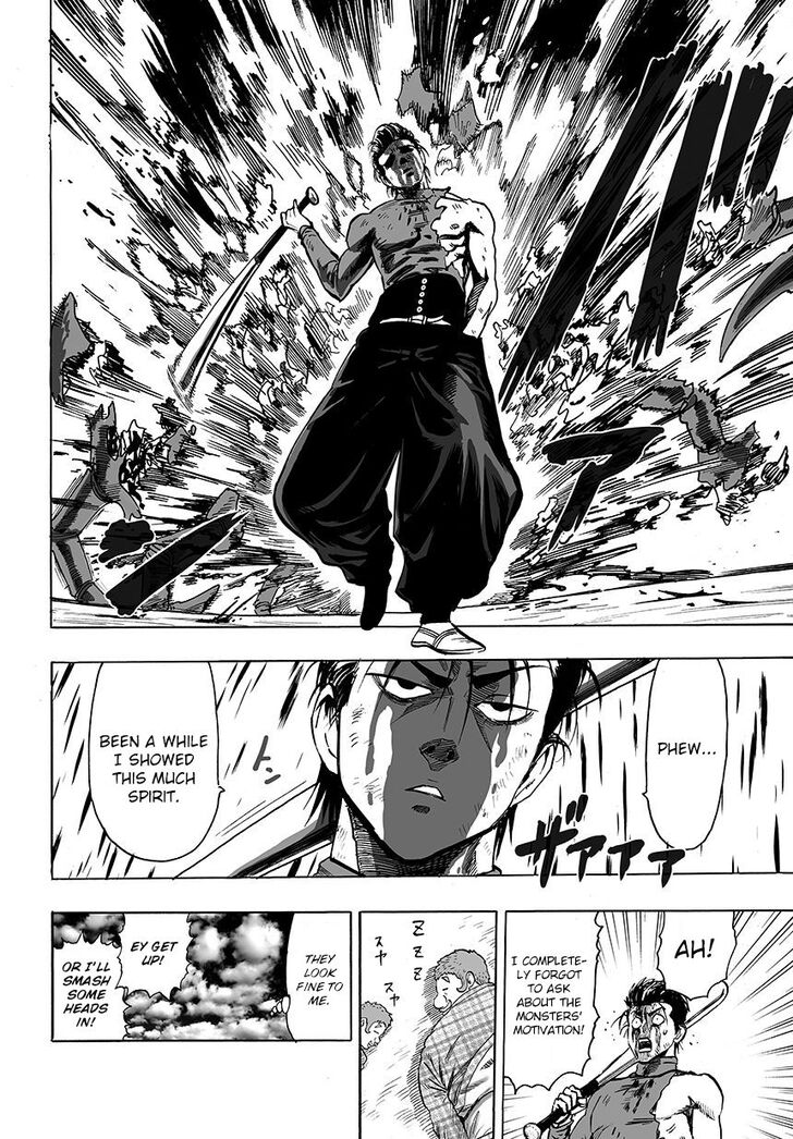 Onepunch-Man Vol.TBD Chapter 052.5 page 15