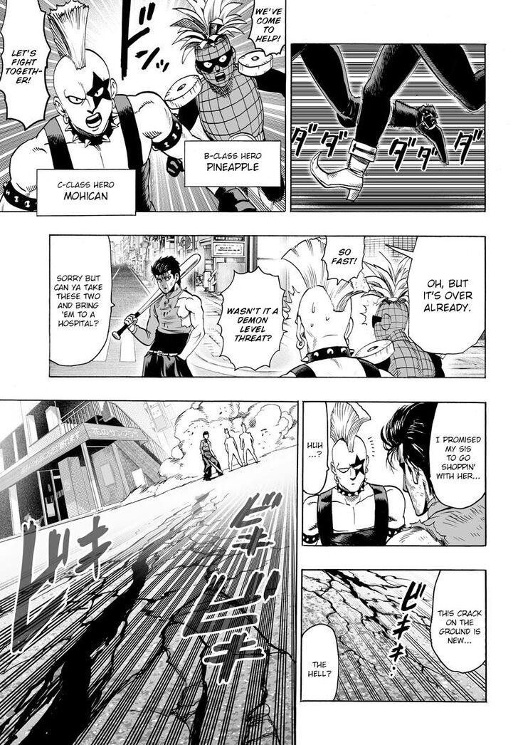 Onepunch-Man Vol.TBD Chapter 052.6 page 1