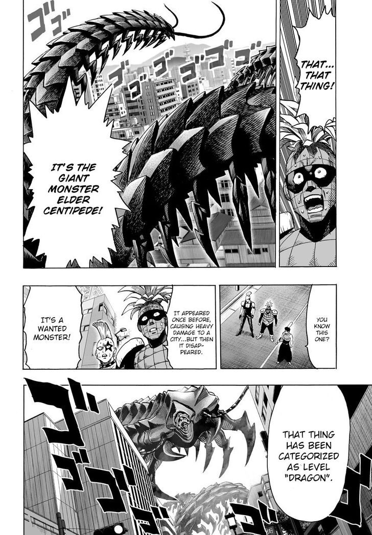 Onepunch-Man Vol.TBD Chapter 052.6 page 3