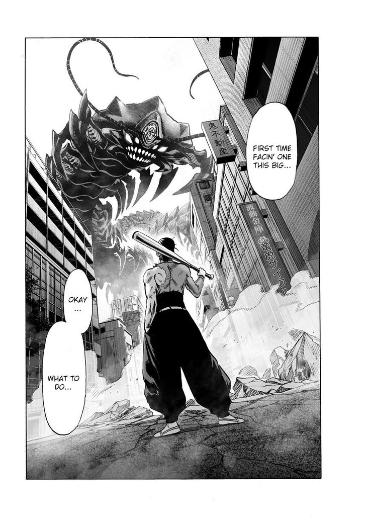 Onepunch-Man Vol.TBD Chapter 054.1 page 2