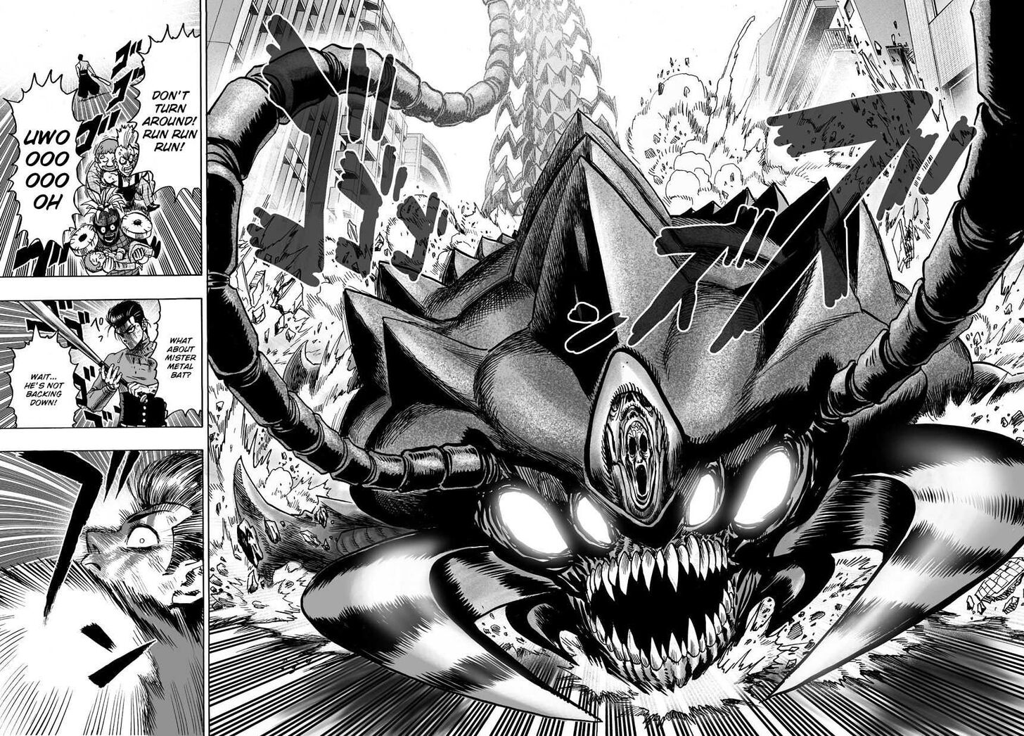 Onepunch-Man Vol.TBD Chapter 054.1 page 4