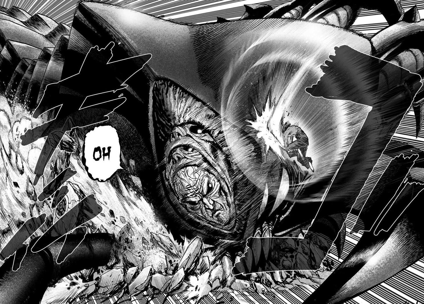 Onepunch-Man Vol.TBD Chapter 054.1 page 5