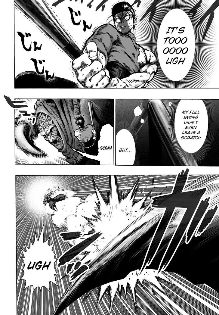Onepunch-Man Vol.TBD Chapter 054.1 page 6