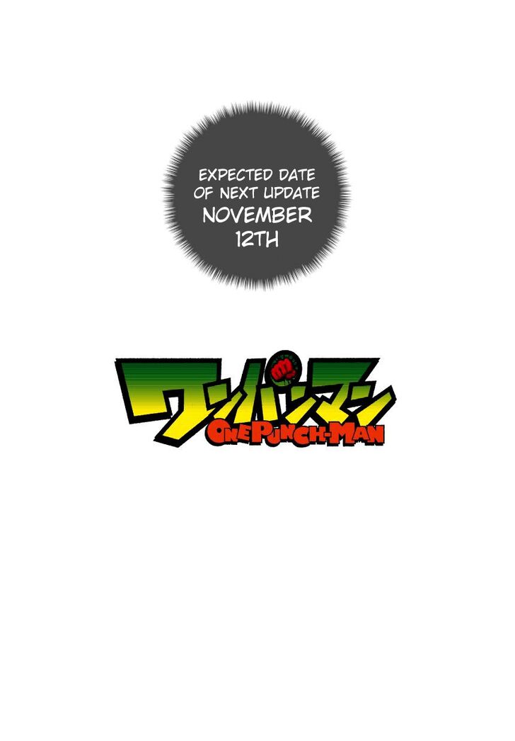 Onepunch-Man Vol.TBD Chapter 054.1 page 8