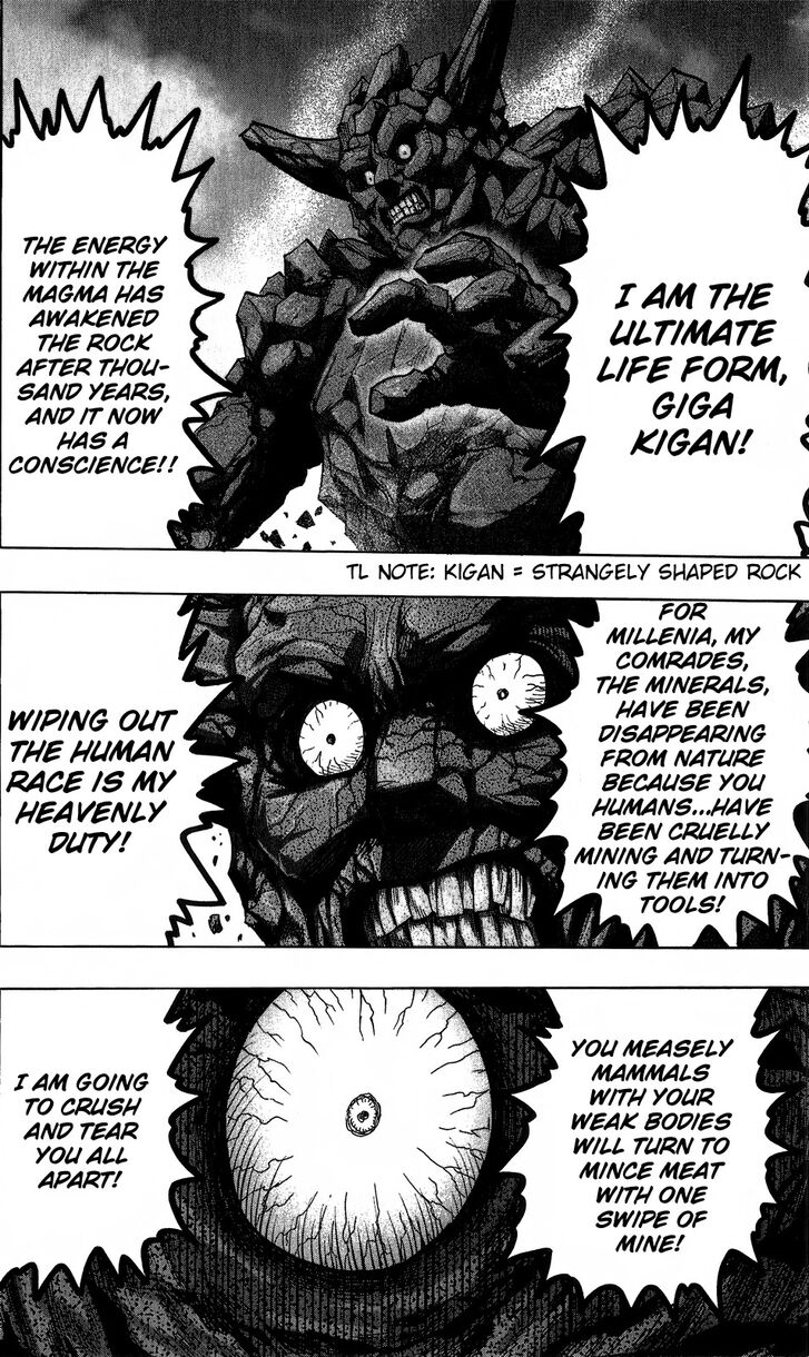 Onepunch-Man Vol.TBD Chapter 055.1 page 2