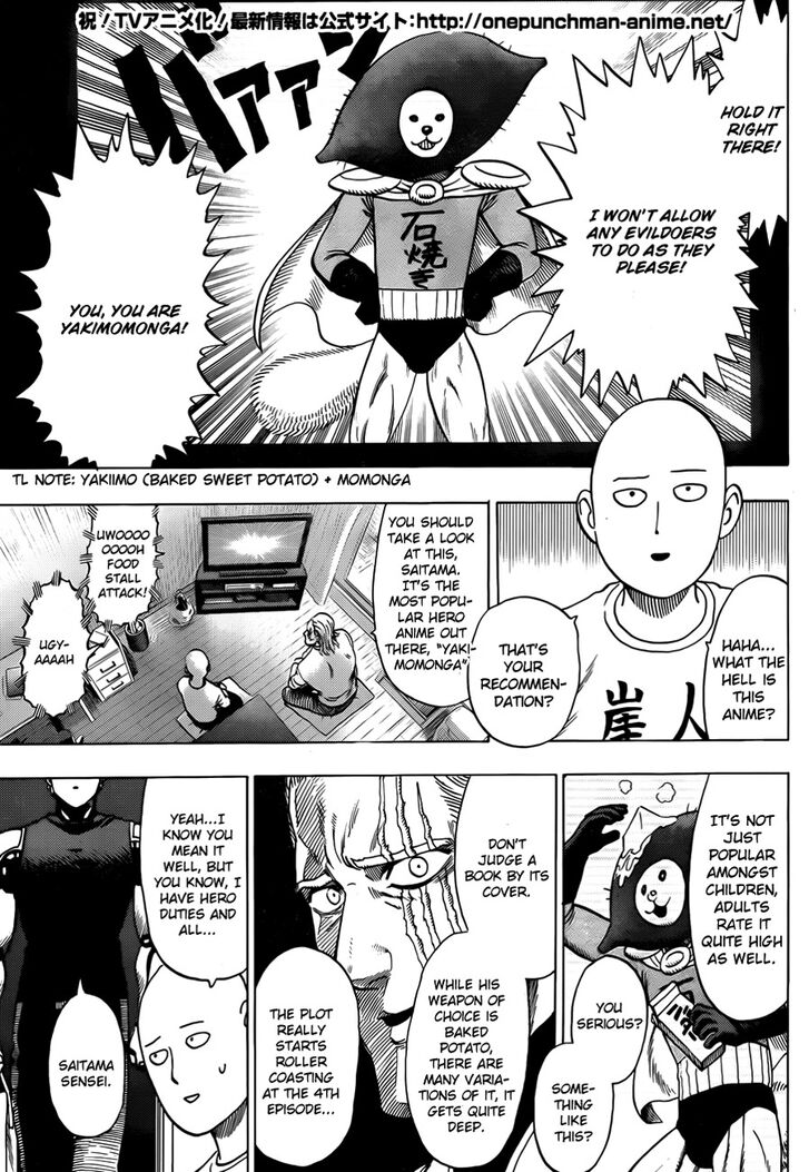 Onepunch-Man Vol.TBD Chapter 055.2 page 2