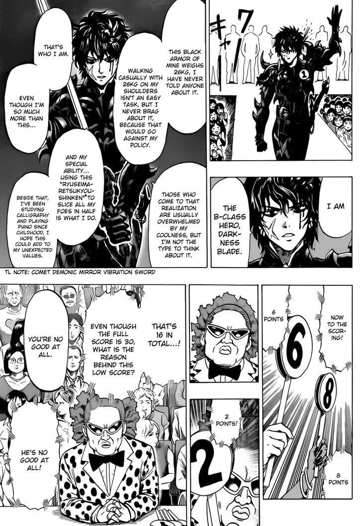 Onepunch-Man Vol.TBD Chapter 055.2 page 8