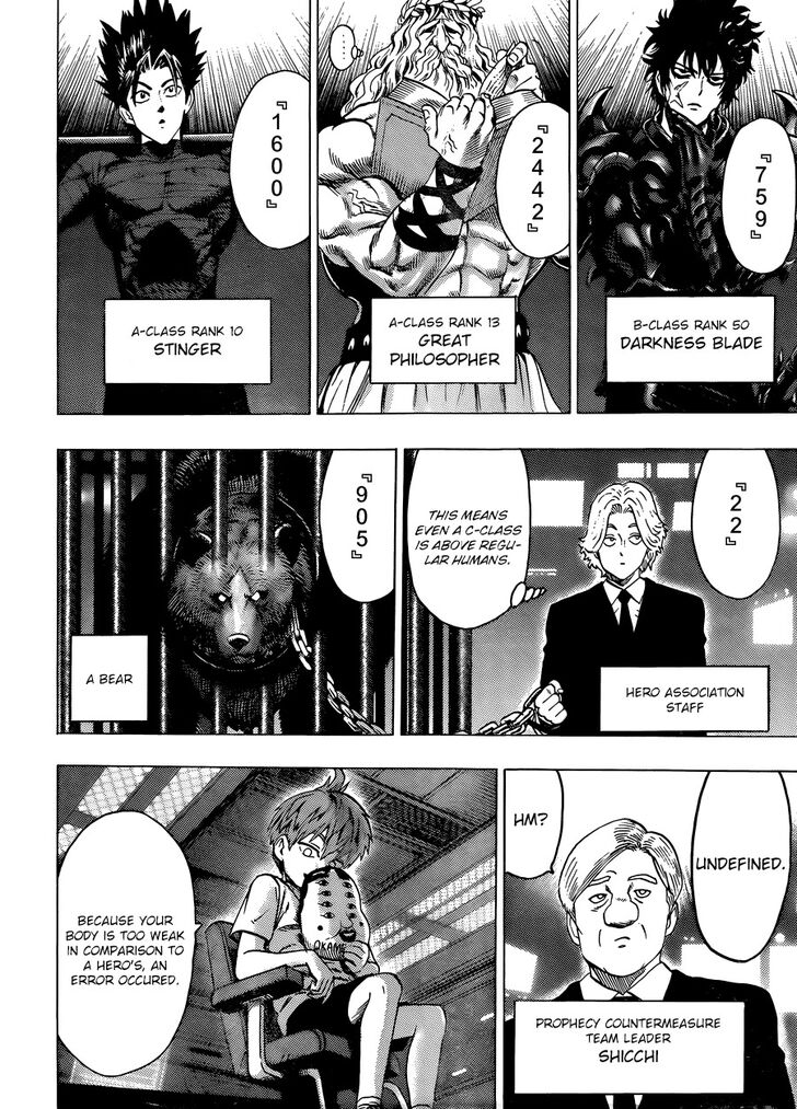 Onepunch-Man Vol.TBD Chapter 055.3 page 12