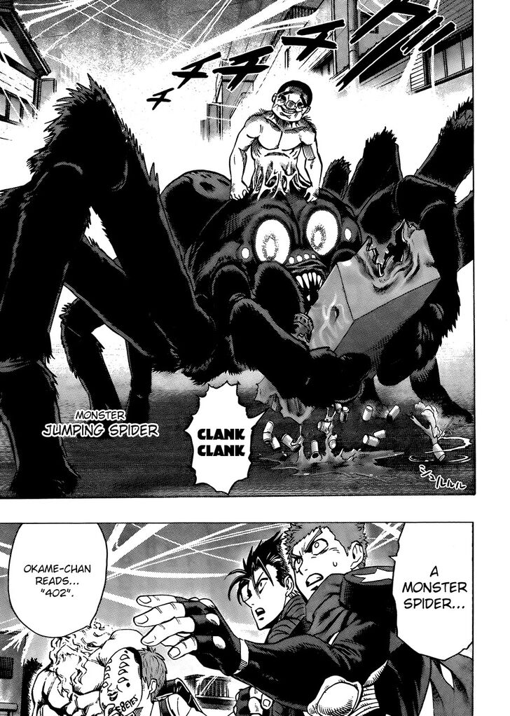 Onepunch-Man Vol.TBD Chapter 055.3 page 15